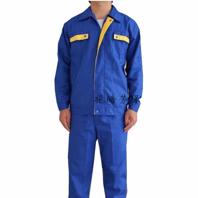 Tenue de travail - Ref 1912531 Image 3