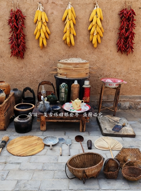 怀旧老物件摆件老式农村厨房用具