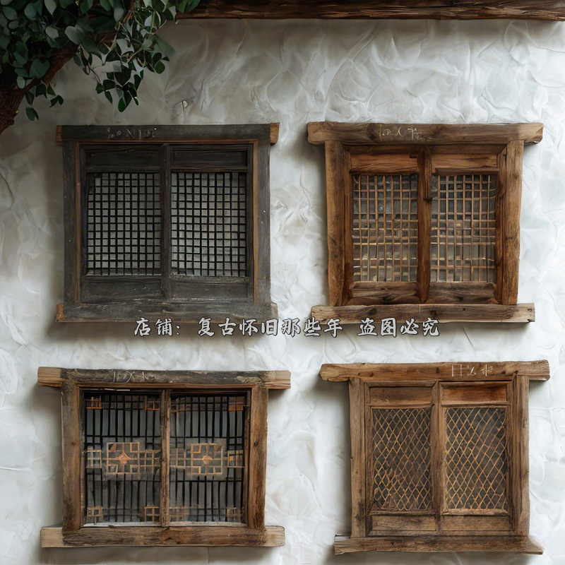 怀旧老物件农村老式窗板木窗木门