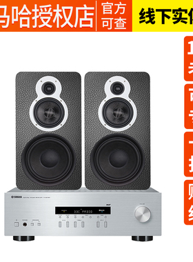 雅马哈CD-S303、R-S202、TT-S303黑胶唱片机高端HIFI功放组合