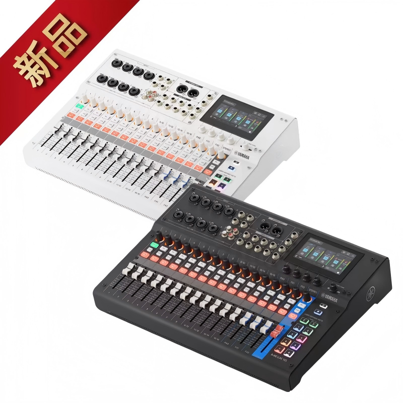 Yamaha/雅马哈 MGX16/MGX12新品数字调音台音频视频接口外置声卡