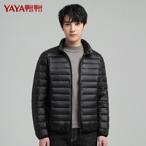 鸭鸭2023款冬季轻薄立领连帽羽绒服男士短款保暖白鸭绒休闲外套