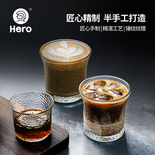 锤纹分享壶透明玻璃咖啡杯耐高温茶杯防滑水杯手冲锤纹杯 Hero日式