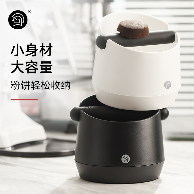 Hero 咖啡磕渣桶家用吧台意式半自动咖啡机配件废粉渣渣桶敲渣盒