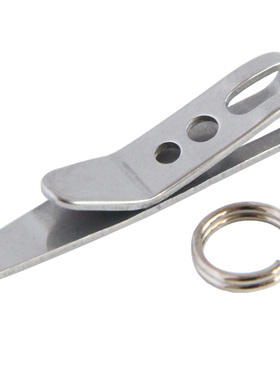 迷你钥匙扣快挂夹口袋钥匙夹配件EDC背包袋小挂夹悬浮夹送钥匙环