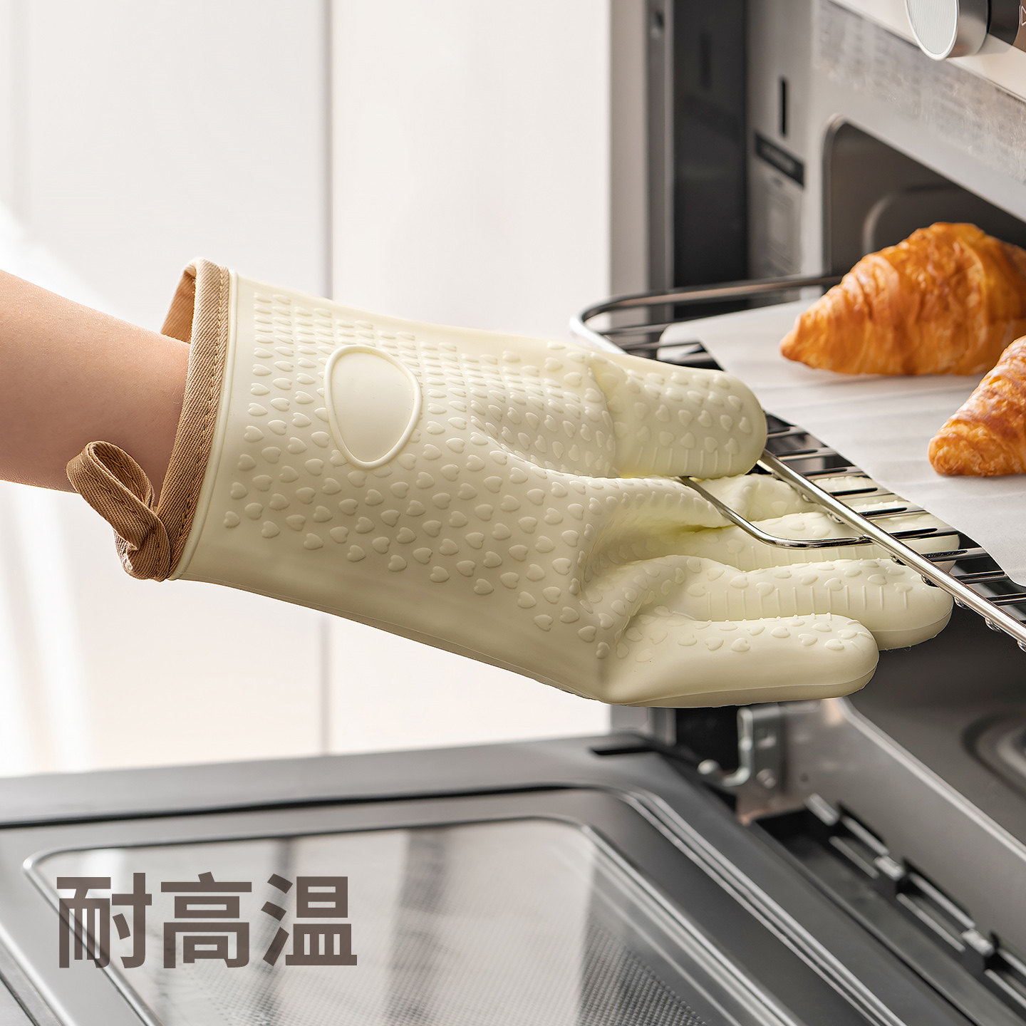 懒角落防烫手套隔热耐高温厨房用烤箱微波炉专用硅胶手套五指灵活,厨房/烹饪用具,微波炉手套,淘宝优惠券,粉丝福利购,淘宝优惠卷