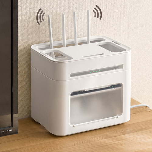 懒角落一体式收纳路由器收纳盒
