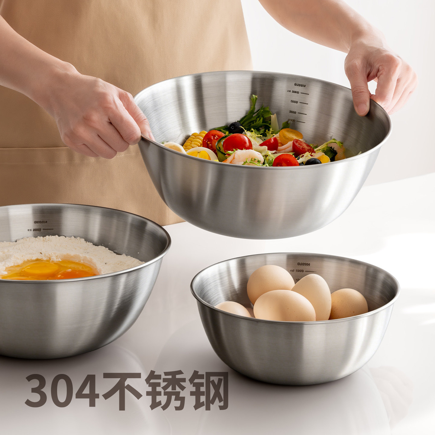 懒角落和面盆家用厨房不锈钢加厚食品级料理打蛋盆烘焙专用备菜盆
