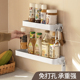 懒角落厨房收纳置物架挂钩免打孔壁挂厨房用品家用大全调味料挂架
