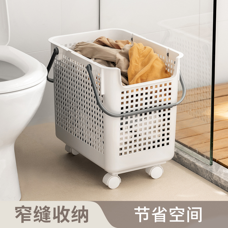 懒角落窄缝收纳可移动脏衣篮