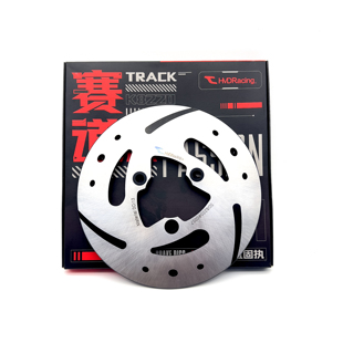 HMD黑名单赛道盘4.5mm厚，三孔5.7/7.0 220刹车盘材质0Cr13