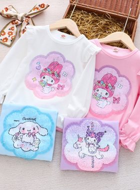 女童长袖T恤亮片变色纯棉打底衫春秋冬季衣服爱莎星戴露公主上衣