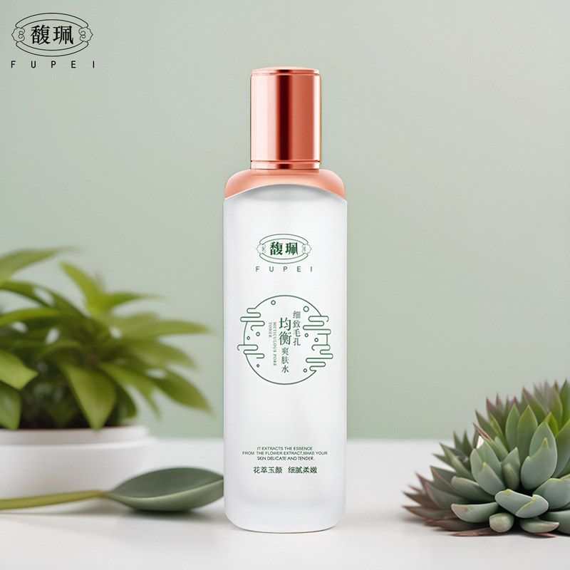 馥珮细致毛孔均衡爽肤水控油补水保湿紧肤水收缩毛孔化妆水护肤品