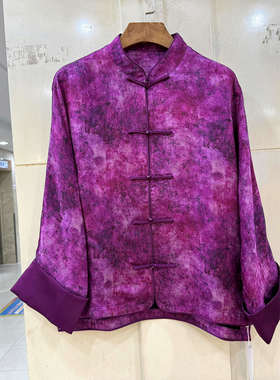 T99017 欧货春装2026款盘扣立领落肩袖扎染花轻奢国风香云纱外套