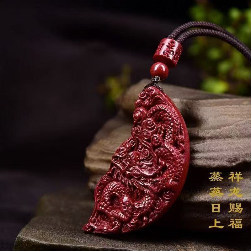 周大福焕美朱砂龙凤牌吊坠高含量