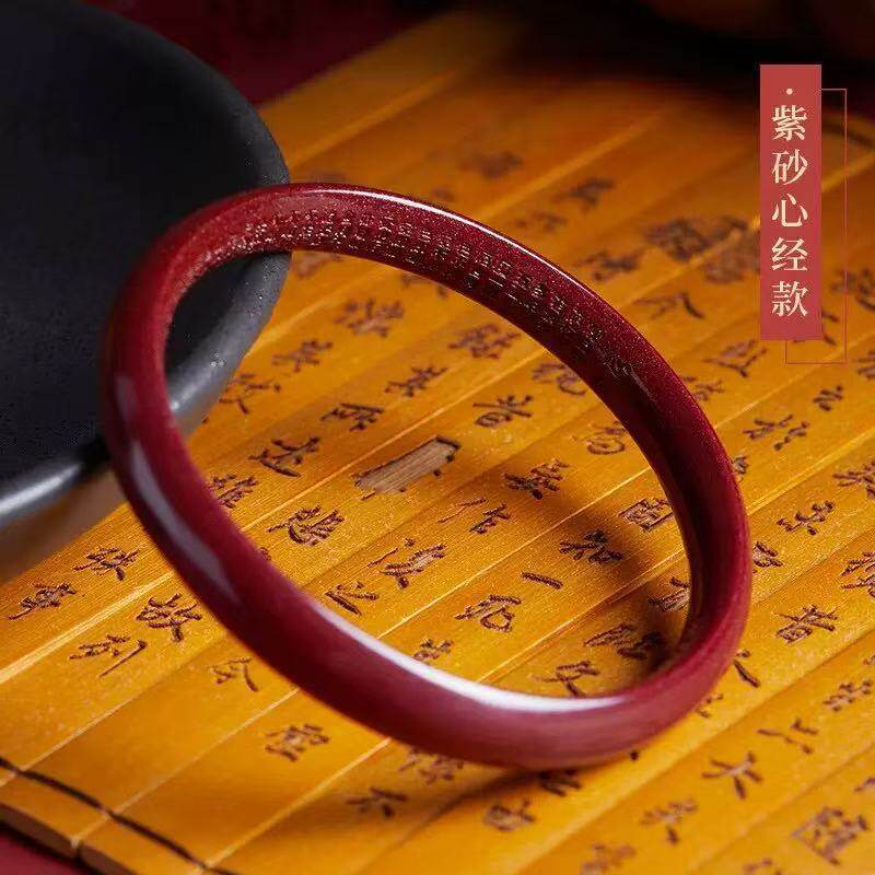 周大福焕美宽面心经贵妃手镯高含