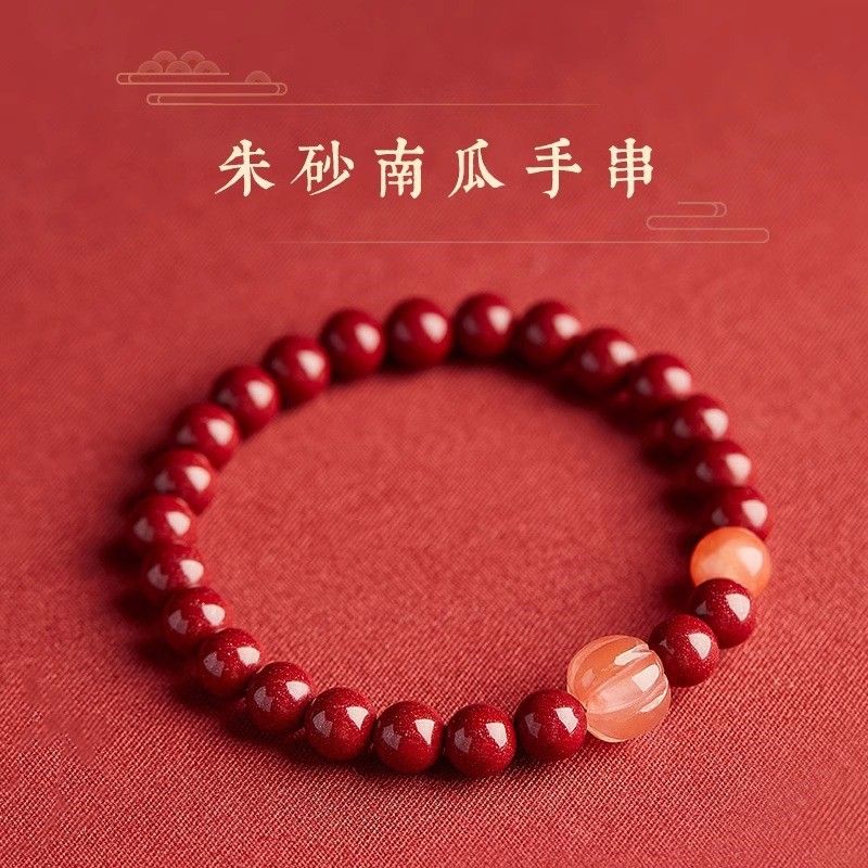 周大福焕美朱砂手串女款南瓜玛瑙