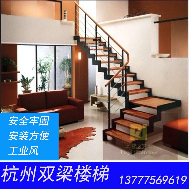 专业定制双梁钢木楼梯 双梁钢梯 阁楼楼梯 店面楼梯 工业风格钢梯