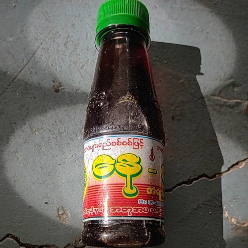 槟榔水缅甸风味特产特色风味印度老缅小吃