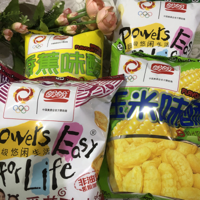 盼盼麦香鸡味块薯片玉米浓汤锅巴膨化食品休闲零食