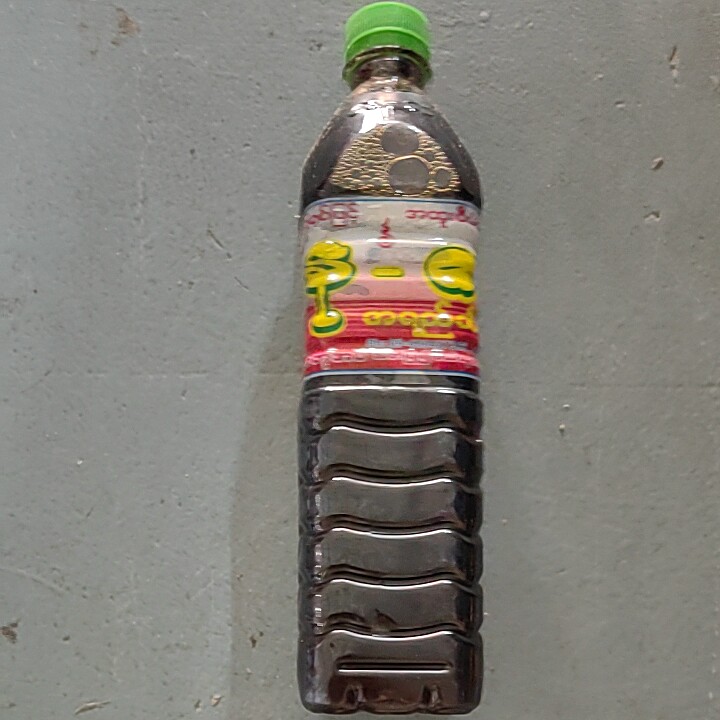 槟榔水缅甸风味特产特色风味印度老缅小吃
