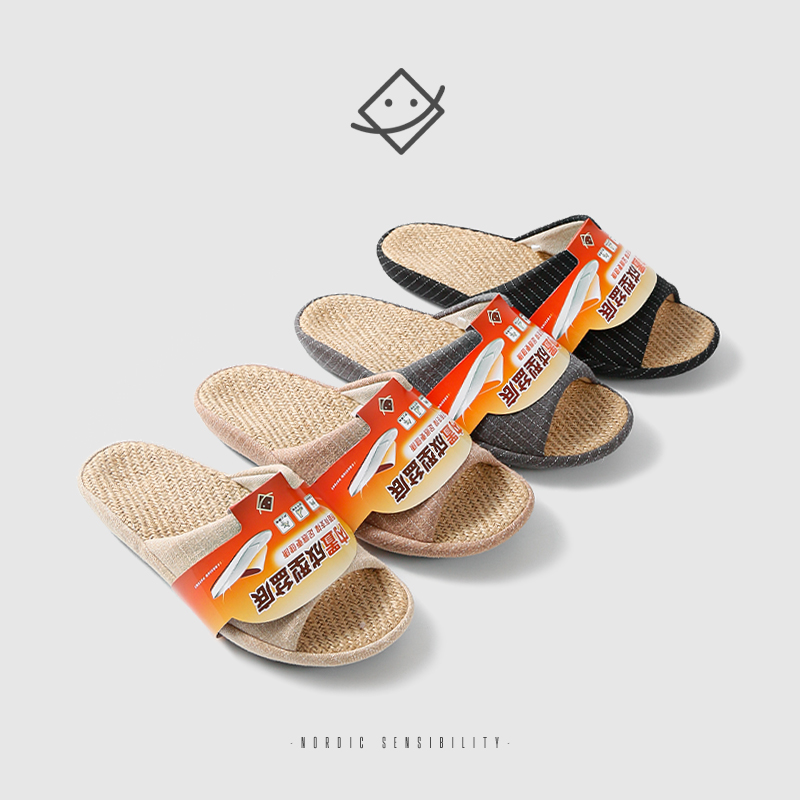 珂缔缘EVA鞋底舒适黄麻透气排湿