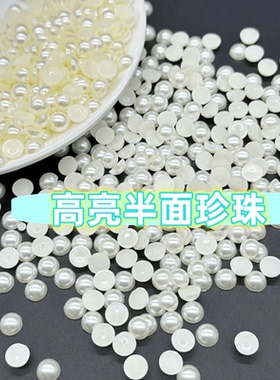DIY手工纯白半面珍珠发饰缎带
