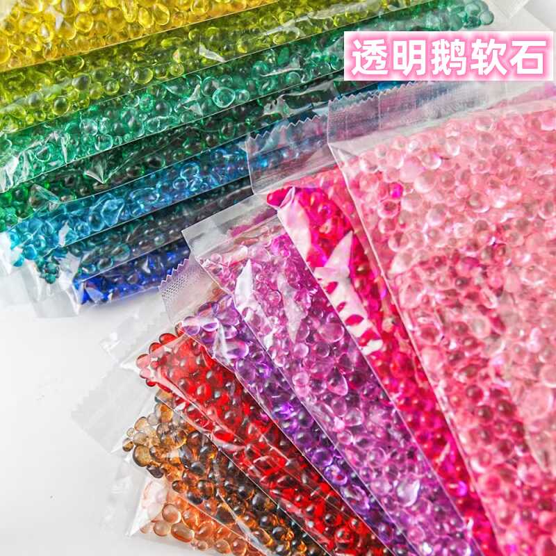 透明玻璃珠网红鹅卵石美甲不规则彩色玻璃珠鱼缸泳池造景玻璃球珠