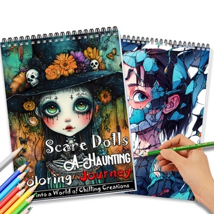 着色绘画填色本恐怖娃娃系列成人解压创意diy手绘上色画画涂色书