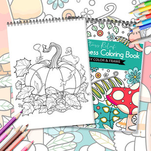 大人减压贝壳瓶子着色填色本DIY涂鸦绘画治愈成人解压画画涂色书