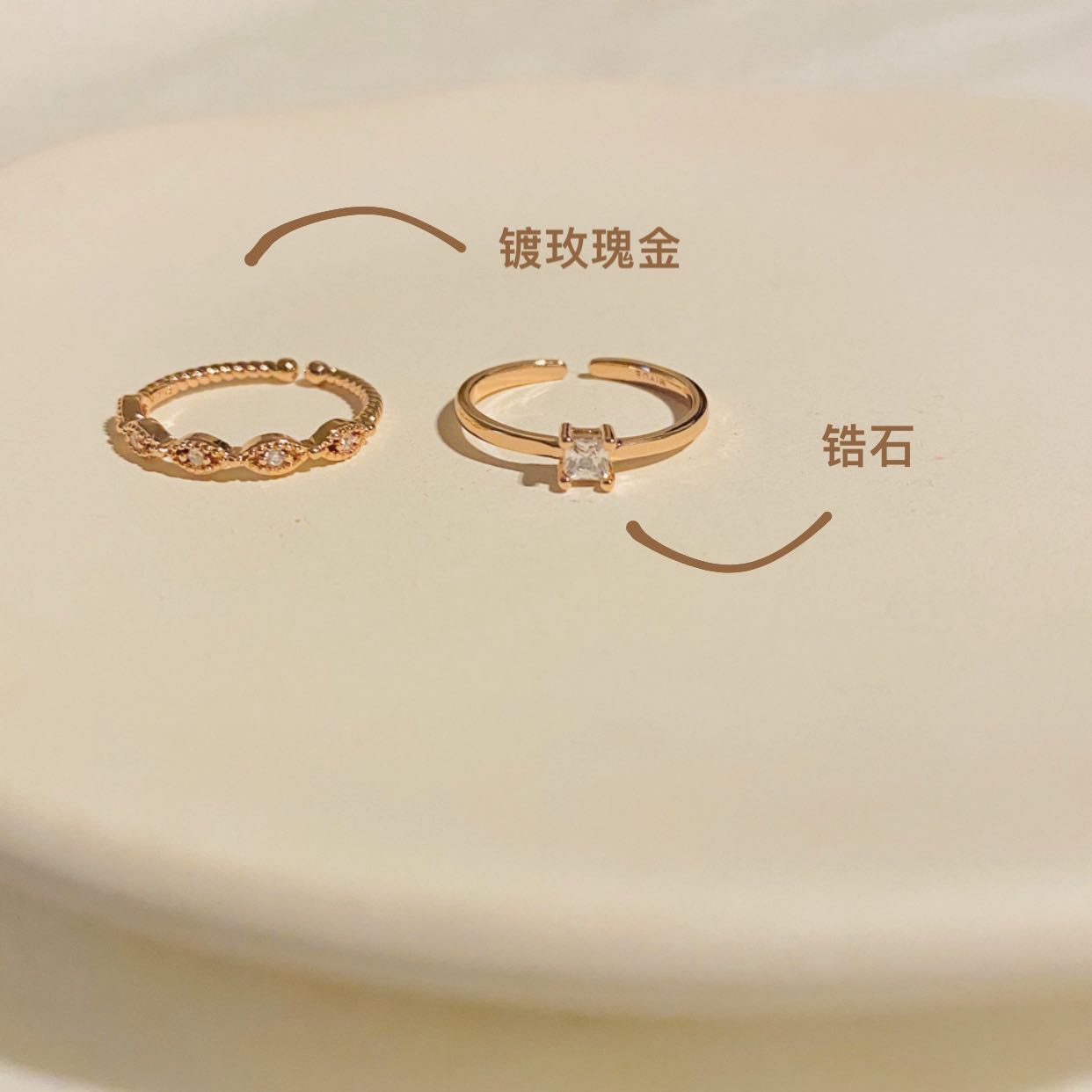 众星捧月！可调节！!女法式锆石