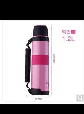 正品优之40534保温水壶大容量不锈钢水杯便携密封男女通用清仓