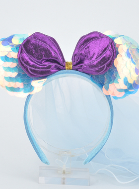 乐园游玩女生发箍亮片紫色蝴蝶结头纱发卡发饰婚礼伴娘发夹饰品