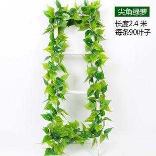 饰塑料花绿植物藤蔓 仿真银杏叶黄色假树叶子假花藤条缠绕水管道装