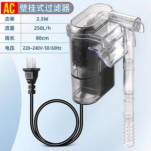小型三合一瀑布式 鱼缸过滤器过滤循环水泵制氧一体机小鱼缸壁挂式
