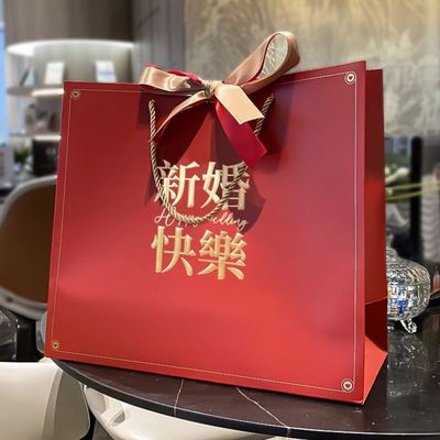 2024礼物高级纸袋生日快乐感可装礼品袋鞋盒手提包装袋新年袋子