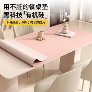 轻奢高级感厨房台面隔热垫 餐垫防水防油防烫硅胶免洗桌垫2024新款