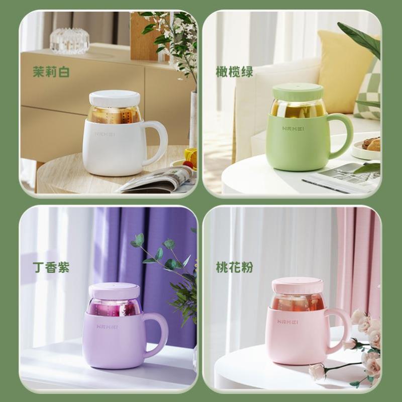 玻璃杯女高颜值水杯带把手办公室耐高温茶水分离泡茶杯子新款2023