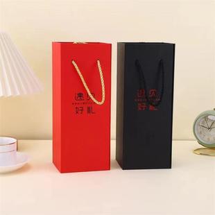 高级感玻璃杯耐热防爆耐高温大容量茶水分离泡茶杯子家用 水杯男士