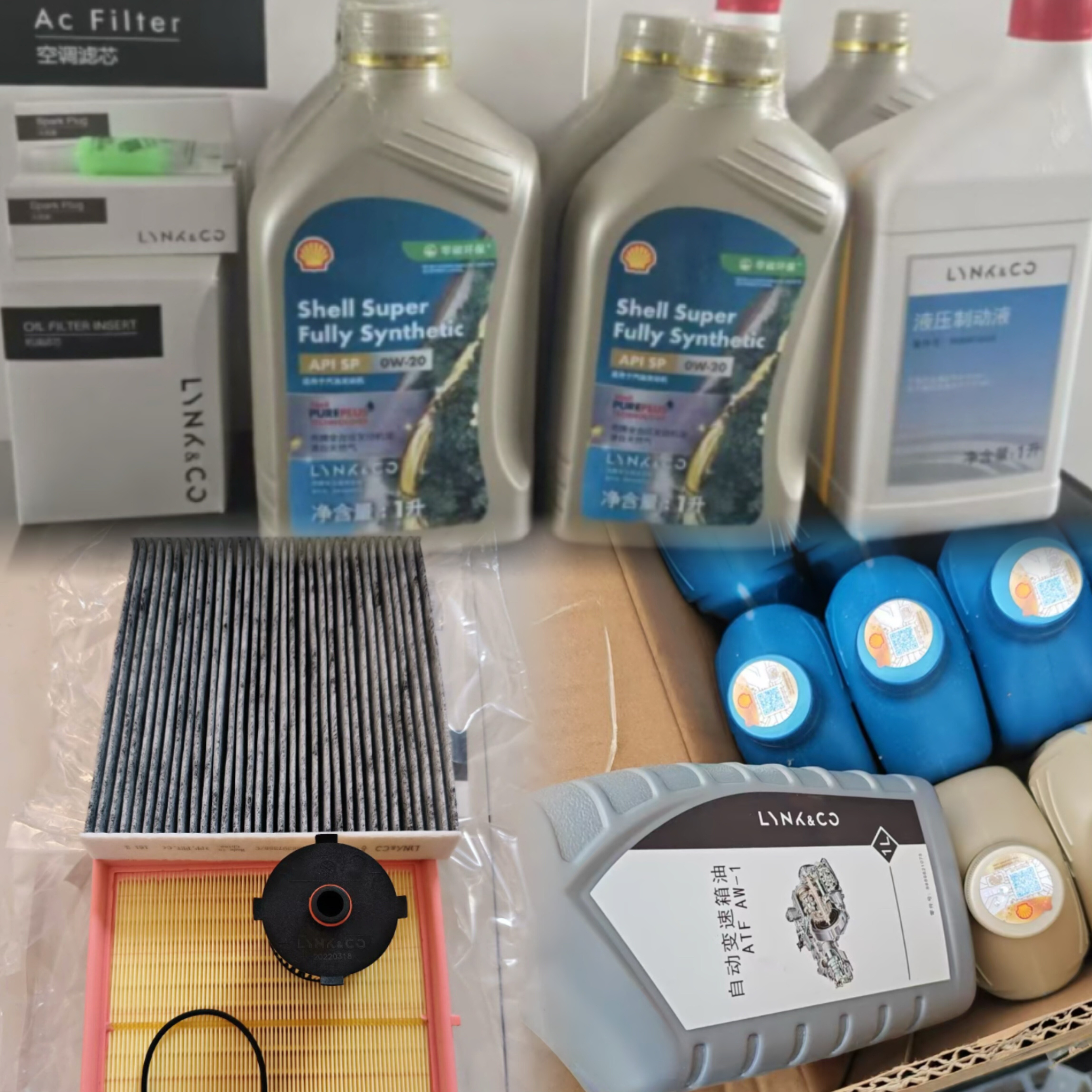 适配领克01/02/03/05/06机油 发动机机油 变速箱油 刹车油 防冻液,汽车零部件/养护/美容/维保,手动/自动变速箱油,淘宝优惠券,粉丝福利购,淘宝优惠卷