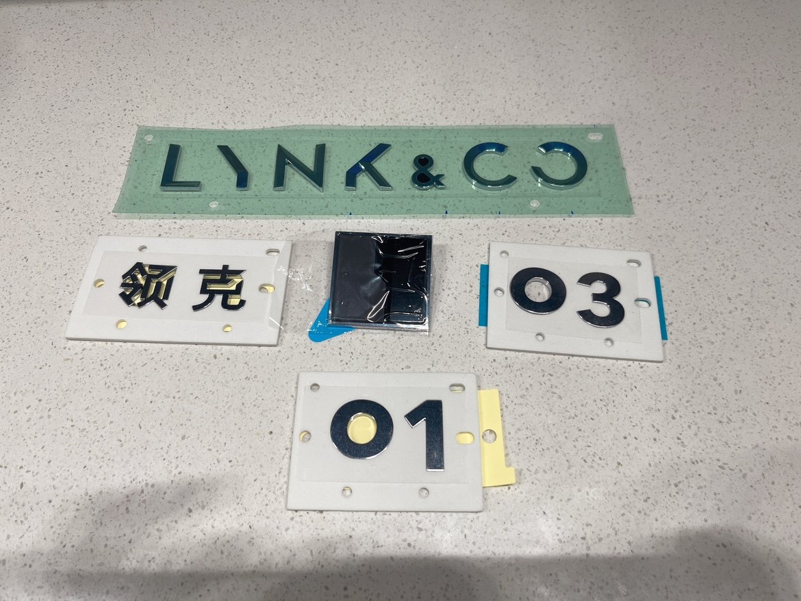 领克010203050609标