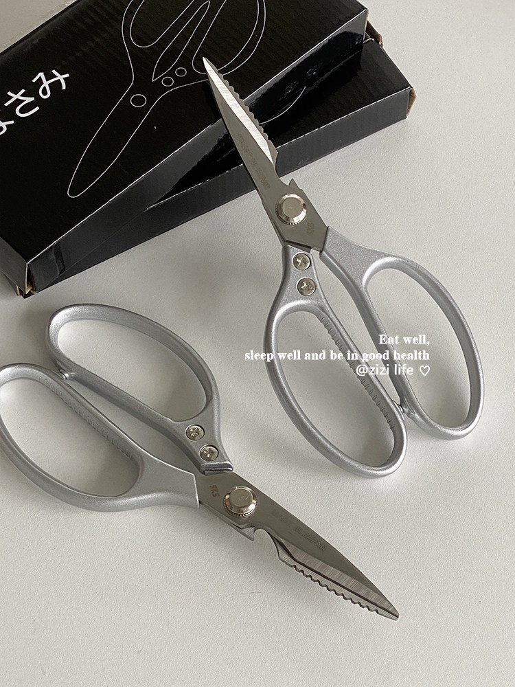 厨房多功能sk5钢剪刀刮鱼鳞剪肉经久耐用家用剪刀,居家日用,厨房剪刀,淘宝优惠券,粉丝福利购,淘宝优惠卷