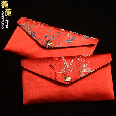 高档锦缎结婚生日红包袋