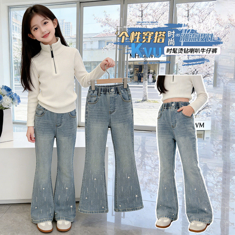 女童裤子春秋款2026新款儿童喇叭裤修身中大童洋气初中牛仔微喇裤