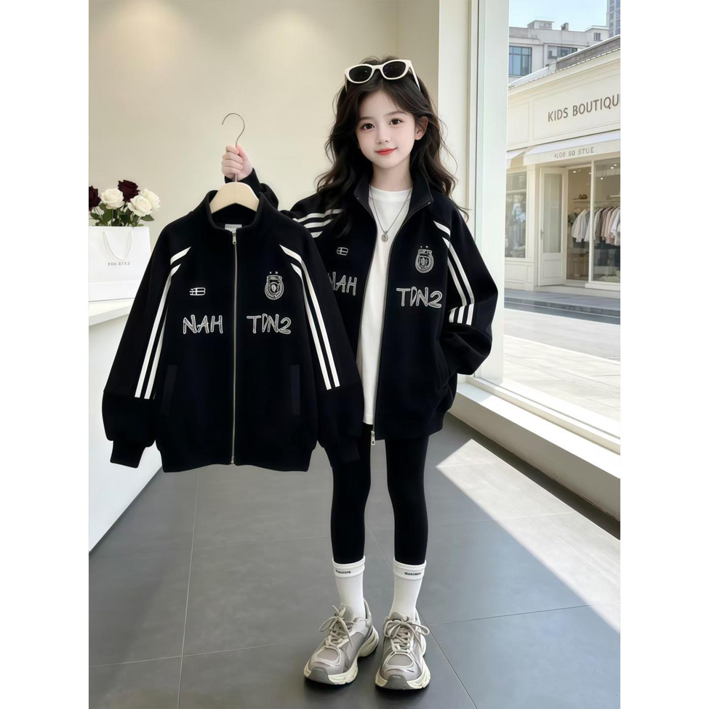 女童春秋外套棒球服2026新款超好看大童女孩时髦儿童洋气运动上衣