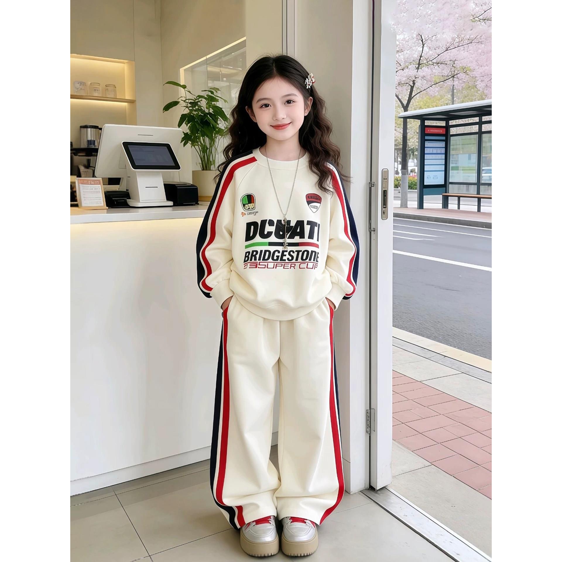 女童秋装卫衣套装2026新款儿童衣服洋气炸街爵士舞演出服大童街舞