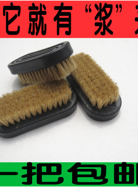 猪鬃无柄毛刷文玩刷金刚清洁刷养护上油核桃包浆保养清理刷 板刷