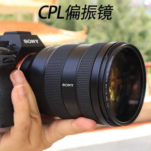 27-105mmCPL偏振偏光相机滤镜