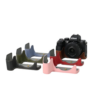 适用于尼康 Z50 II 荔枝纹PU皮套底座保护壳Mark II 二代半套肩带