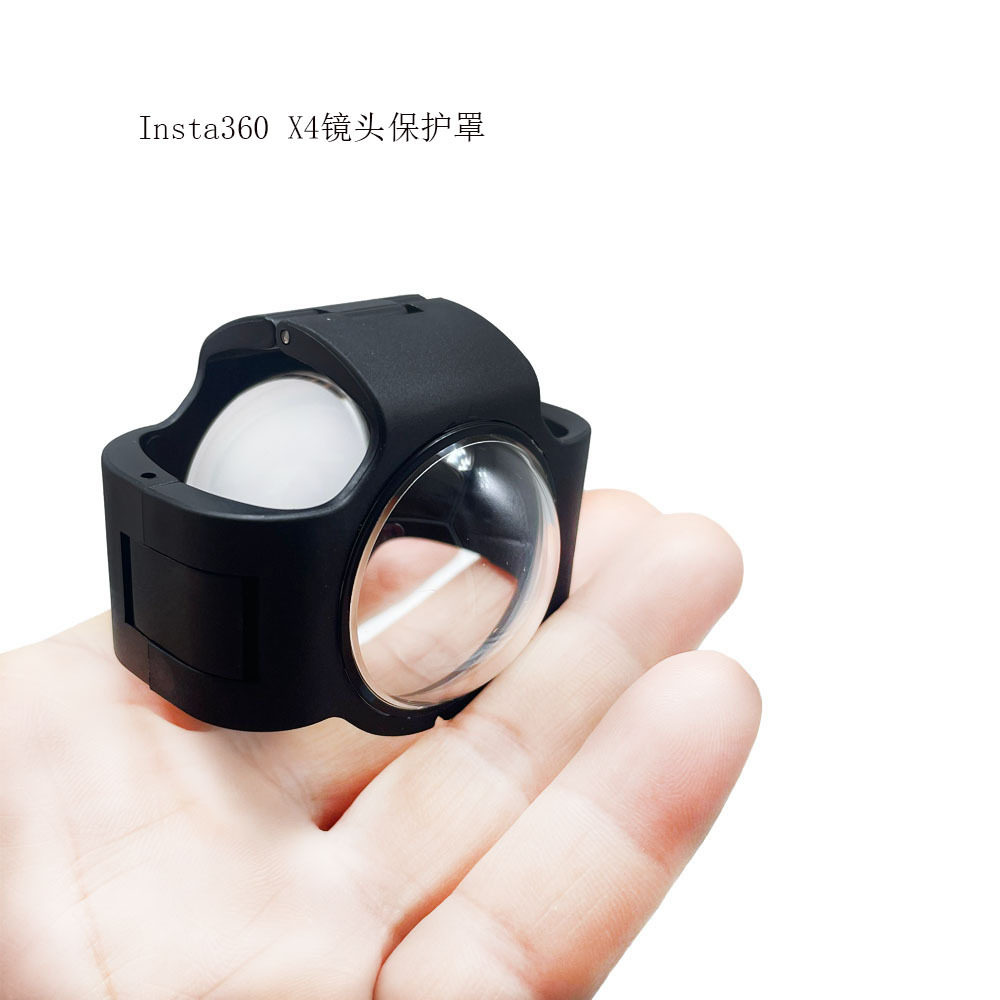 适用于影石Insta360 X4 X5全镜头防摔保护罩卡扣式钢化玻璃保护镜